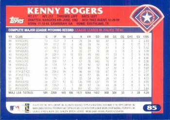 2003 Topps #85 Kenny Rogers Back