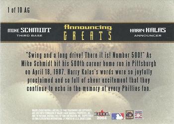 2004 Fleer Greats of the Game - Announcing Greats #1AG Harry Kalas / Mike Schmidt Back