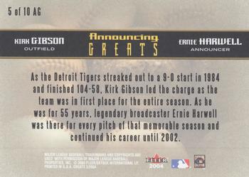 2004 Fleer Greats of the Game - Announcing Greats #5AG Ernie Harwell / Kirk Gibson Back