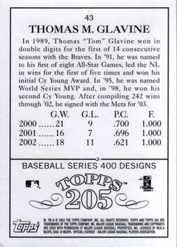 2003 Topps 205 #43 Tom Glavine Back