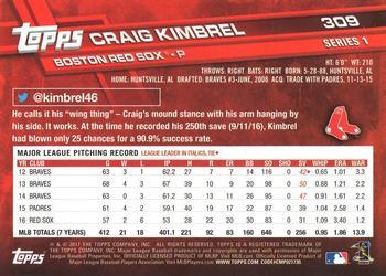 2017 Topps - Limited Edition #309 Craig Kimbrel Back