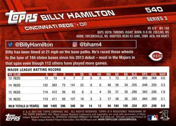 2017 Topps - Limited Edition #540 Billy Hamilton Back