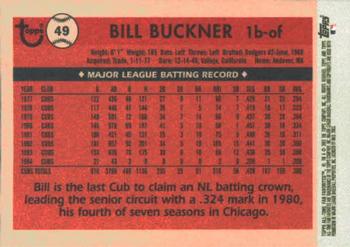 2003 Topps All-Time Fan Favorites #49 Bill Buckner Back
