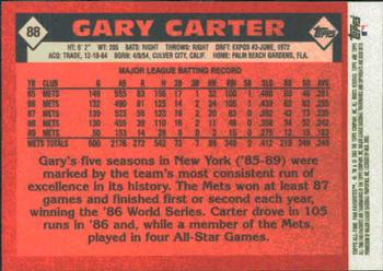 2003 Topps All-Time Fan Favorites #88 Gary Carter Back