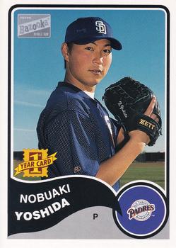 2003 Bazooka #103 Nobuaki Yoshida Front