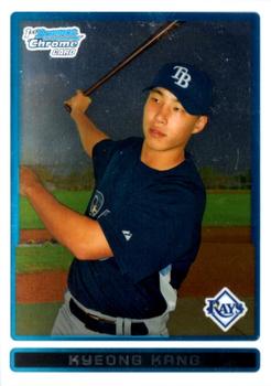 2009 Bowman - Chrome Prospects #BCP21 Kyeong Kang Front