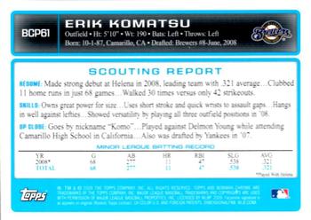 2009 Bowman - Chrome Prospects #BCP61 Erik Komatsu Back