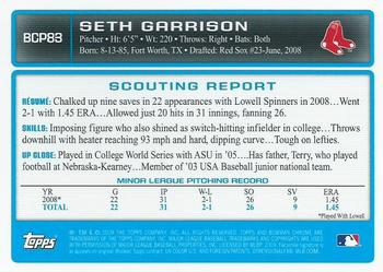 2009 Bowman - Chrome Prospects #BCP83 Seth Garrison Back