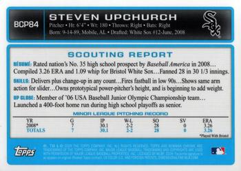 2009 Bowman - Chrome Prospects #BCP84 Steven Upchurch Back