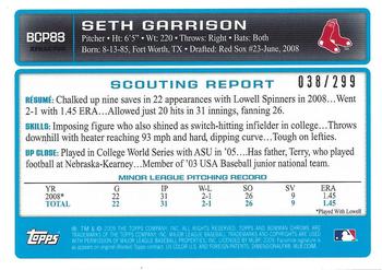 2009 Bowman - Chrome Prospects X-Fractors #BCP83 Seth Garrison Back