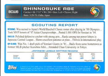2009 Bowman - Chrome WBC Prospects #BCW6 Shinnosuke Abe Back