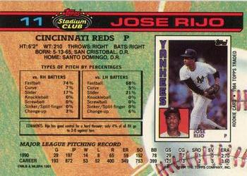 1991 Stadium Club #11 Jose Rijo Back