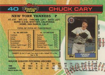 1991 Stadium Club #40 Chuck Cary Back