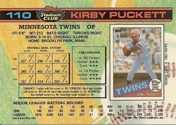 1991 Stadium Club #110 Kirby Puckett Back