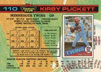 1991 Stadium Club #110 Kirby Puckett Back