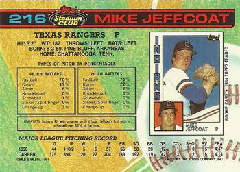 1991 Stadium Club #216 Mike Jeffcoat Back