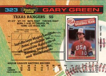 1991 Stadium Club #323 Gary Green Back