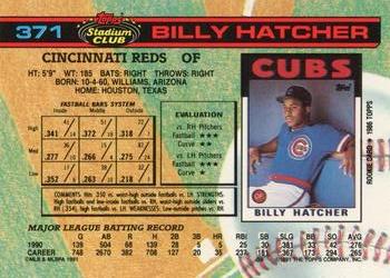 1991 Stadium Club #371 Billy Hatcher Back
