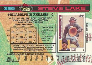 1991 Stadium Club #395 Steve Lake Back