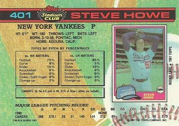 1991 Stadium Club #401 Steve Howe Back
