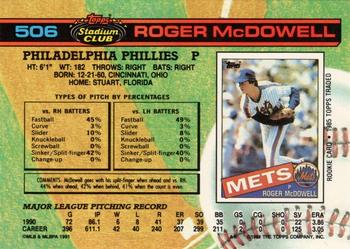 1991 Stadium Club #506 Roger McDowell Back
