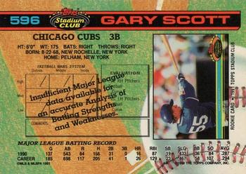 1991 Stadium Club #596 Gary Scott Back