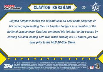 2017 Topps On-Demand MLB All-Star Game #20 Clayton Kershaw Back