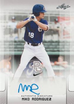 2017 Leaf Perfect Game National Showcase - Silver #BA-MR1 Miko Rodriguez Front