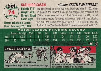 2003 Topps Heritage #74 Kazuhiro Sasaki Back