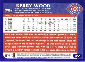 2003 Topps Opening Day #39 Kerry Wood Back