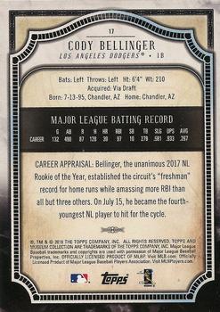 2018 Topps Museum Collection #17 Cody Bellinger Back