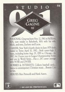 1991 Studio #84 Greg Gagne Back