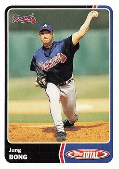 2003 Topps Total #228 Jung Bong Front