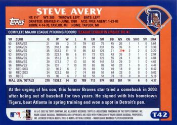 2003 Topps Traded & Rookies #T42 Steve Avery Back
