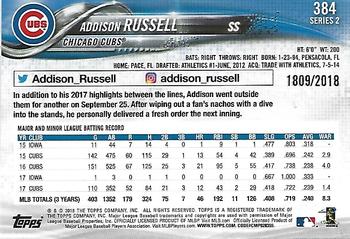 2018 Topps - Gold #384 Addison Russell Back