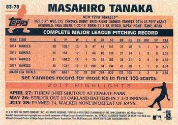 2018 Topps - 1983 Topps Baseball 35th Anniversary #83-78 Masahiro Tanaka Back
