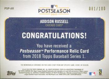 2018 Topps - Postseason Performance Relics #PSP-AR Addison Russell Back