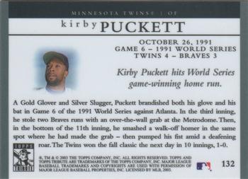 2003 Topps Tribute World Series #132 Kirby Puckett Back