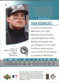 2003 UD Authentics #14 Ivan Rodriguez Back