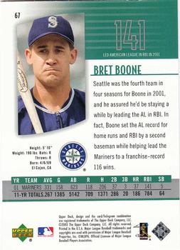 2003 UD Authentics #67 Bret Boone Back