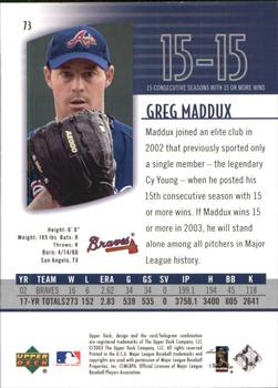 2003 UD Authentics #73 Greg Maddux Back