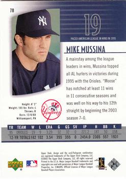 2003 UD Authentics #78 Mike Mussina Back