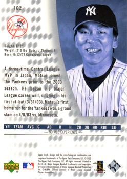 2003 UD Authentics #102 Hideki Matsui Back
