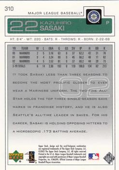 2003 Upper Deck #310 Kazuhiro Sasaki Back