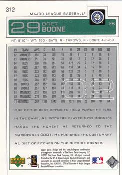 2003 Upper Deck #312 Bret Boone Back