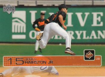 2003 Upper Deck #319 Jerry Hairston Front