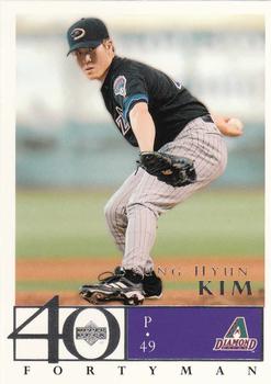 2003 Upper Deck 40-Man #497 Byung-Hyun Kim Front