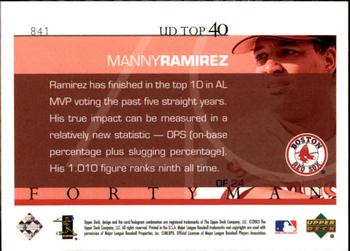 2003 Upper Deck 40-Man #841 Manny Ramirez Back