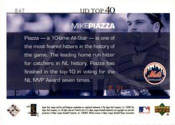 2003 Upper Deck 40-Man #847 Mike Piazza Back