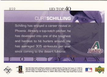 2003 Upper Deck 40-Man #859 Curt Schilling Back